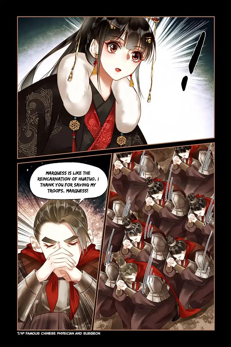 Shen Yi Di Nu Chapter 155 7